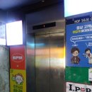 수원시 팔달구 향교로 3번길 이미지