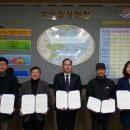 부안읍사무소 전북도민일보