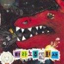 주식회사바다 이미지
