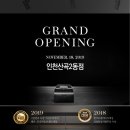 푸라닭 인천산곡2동점