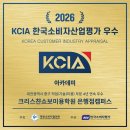대전중구미용학원 헤어자격증 공부계획 선택한 학원후기