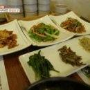 심학산 미꼬담 파주점 이미지