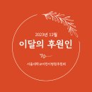 기주산업㈜ 이미지