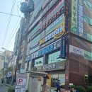 조창현정형외과의원 이미지