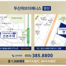 석계리경로당 이미지