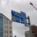 투어진주