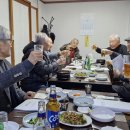 동해어가 이미지