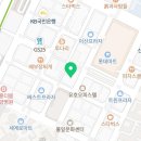 포토스트리트 웜앤쿨 시흥대야점 이미지