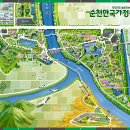 한식뷔페정원 이미지