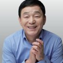 종합건축사사무소상록 티스토리