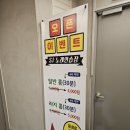 SJ노래연습장 네이버블로그