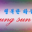 청암마을회관 이미지