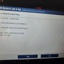 믿음카공업사 이미지