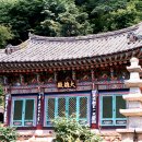 장춘사 대웅전 네이버블로그