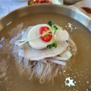 평진냉면