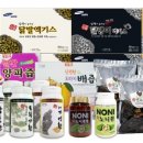 씨에이치디(주) 이미지