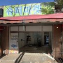 기흥슈퍼 이미지