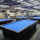 DD당구클럽 이미지