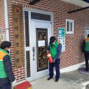 양지편길 이미지