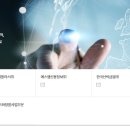 SM경남기업(주) 이미지