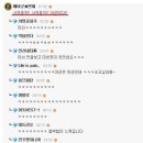 뽑기정류장 이미지