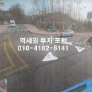 광나루 세탁소 이미지