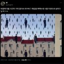 메가스터디교육(주) 메가공무원 경찰전문관 학원 | 공시생 일기 7주 차 (5월 기본강의 종료 근데 이제 뭐 함?/ 공단기로 끝! 설명회 참가 후기)