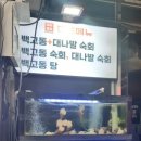 청라언덕역 5번출구 앞 이미지