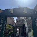 동해시-43 | [동해점심] 가성비 최고! 7,000원의 행복, 돌솥비빔밥 맛집 '석촌' 솔직 후기