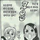 삼당 네이버블로그