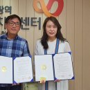 충청북도광역치매센터 이미지