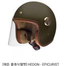 엠파이어큐 이미지