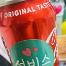 보리네분식 이미지