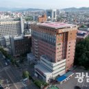 전남대학교병원 광남일보