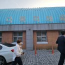 간석3동-66 이미지