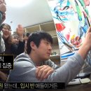 기안학원