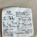 더카원 | [용인/동천][손세차] 동천 유타워 더카원 내돈내산 후기