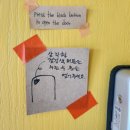 선흘 별채 이미지