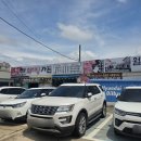 펜션식당 | 논산훈련소 수료식 후 식당 예약, 펜션 후기! 화이팅가든, 월드펜션