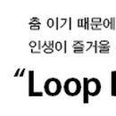 돈풍김치삼겹살 이미지