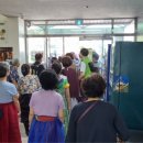 노인복지회관 이미지