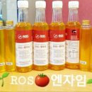 (주)워더스 국제뉴스