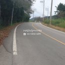 경남탑공인중개사사무소 이미지