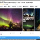 오케이빌리지2 이미지