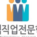 대구목공학원