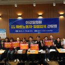 성안의원 이미지