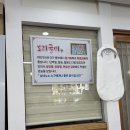 석정 | [진해 용원 한식] 석정 한정식 후기