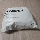 (주)태양 | 태양자수 축구유니폼 손마킹 택배 후기ㅣ기간,가격