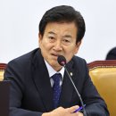 민2 태양광발전소 이미지