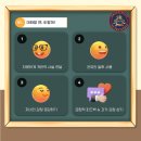 드림하이잉글리쉬영어학원